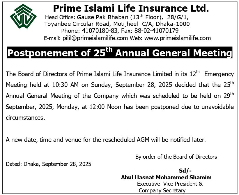 AGM 2025
